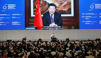 Attendees at the third annual World Internet Conference in Wuzhen (Reuters/Aly Song)