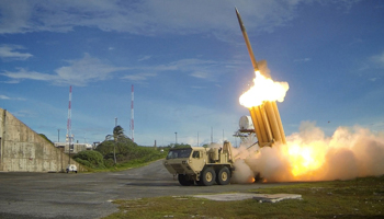 THAAD test launch (Reuters)