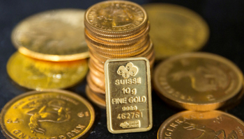 Gold bullion display (Reuters/Neil Hall/File Photo)