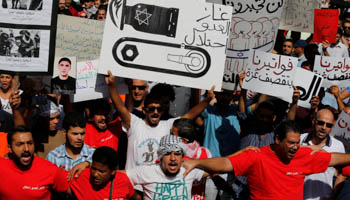 A protest against a government agreement to import natural gas from Israel, in Amman, Jordan (Reuters/Muhammad Hamed)