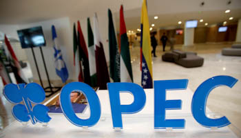 OPEC logo. Algiers, Algeria (Reuters/Ramzi Boudina)