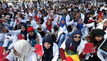 Trainee teachers demonstrating in Morocco, 2016 (Reuters/Youssef Boudlal)