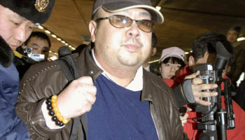 Kim Jong Nam at Beijing airport in Beijing, China 2007 (Reuters/KYODO)