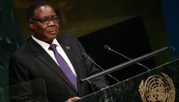 President Arthur Peter Mutharika of Malawi at a UN General Assembly in New York (Reuters/Carlo Allegri)