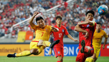 Soccer World Cup 2018 Qualifiers - South Korea v China - Wu Lei of China in action (Reuters/Kim Hong)