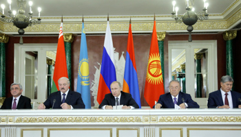  The presidents of Armenia, Belarus, Russia, Kazakhstan and Kyrgyzstan hold a news conference in Moscow after a  December, 2014 meeting of the Eurasian Economic Union (Reuters/Maxim Shipenkov)