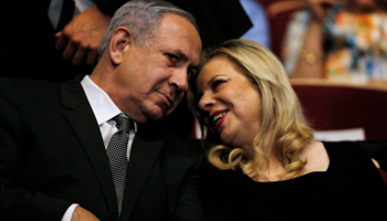 Israeli Prime Minister Benjamin Netanyahu and his wife Sara in Jerusalem (Reuters/Amir Cohen)
