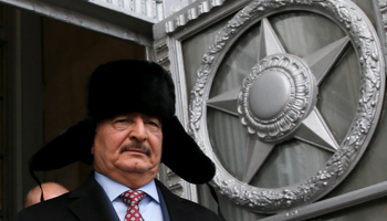 Libyan strongman Khalifa Haftar in Moscow, November 2016 (Reuters/Maxim Shemetov)
