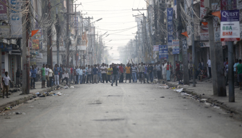 A Madhesi protest in November 2015 (Reuters/Navesh Chitrakar)