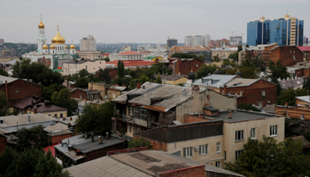 A general view of Rostov-on-Don, Russia (Reuters/Maxim Zmeyev)