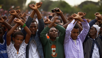 Protestors at Oromia region, October 2016 (Reuters/Tiksa Negeri)