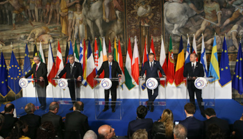 European Council President Donald Tusk, centre, leads a news conference at the end of the EU leaders meeting on the 60th anniversary of the Treaty of Rome, March 25, 2017 (Reuters/Remo Casilli)