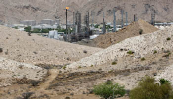 A view of Petroleum Development of Oman (PDO) near Muscat (Reuters/Fahad Shadeed)