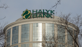 The Halyk Bank headquarters in Almaty, Kazakhstan (Reuters/Shamil Zhumatov)