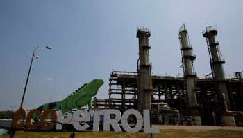 View of the oil refinery Ecopetrol in Barrancabermeja, Colombia (Reuters/Jaime Saldarriaga)