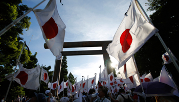 Japanese national flags at the Yasukuni shrine (Reuters/Toru Hanai)