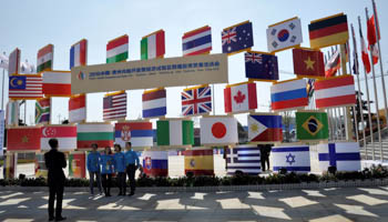 Signboards of a cross-border investment and trade fair in Guiyang, China (Reuters/Shu Zhang)