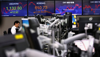 Currency exchange rate boards at a bank in Seoul, South Korea (Reuters/Kim Kyung)