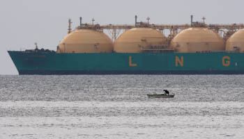 An LNG tanker passes Havana, Cuba (Reuters/Desmond Boylan)
