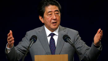 Japanese Prime Minister Shinzo Abe (REUTERS/Tony Gentille)