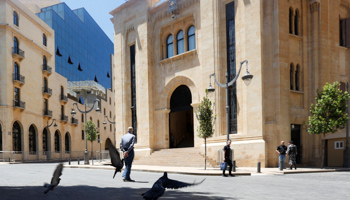 The parliament building Beirut, Lebanon (Reuters/Jamal Saidi)