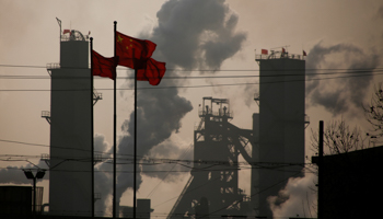 Steel factory China (Reuters/Thomas Peter)