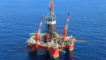 A general view of the Centenario deep-water oil platform in the Gulf of Mexico off the coast of Veracruz, Mexico (Reuters/Henry Romero)