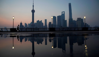 Skyline of the Shanghai Pudong financial district (Reuters/Aly Song)