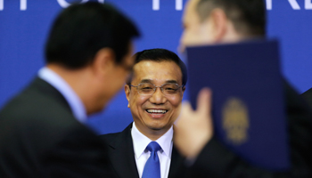 Chinese Premier Li Keqiang at the December 2014 Belgrade summit with 16 Central-East European states, which announced a new Chinese-built Belgrade-Budapest rail link (Reuters/Djordje Kojadinovic)