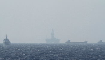 An oil rig which China calls Haiyang Shiyou 981, and Vietnam refers to as Hai Duong 981, is seen in the South China Sea, off the shore of Vietnam (Reuters/Minh Nguyen)