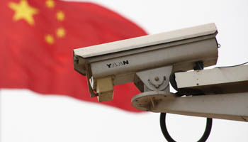 Security camera in Tiananmen Square (REUTERS/Thomas Peter)