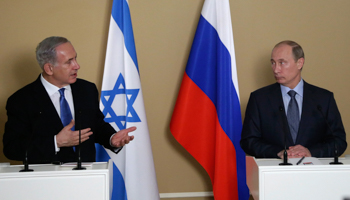 Russian President Vladimir Putin, right, and Israeli Prime Minister Benjamin Netanyahu at the Bocharov Ruchei state residence in the Black Sea resort of Sochi (Reuters/Maxim Shipenkov)