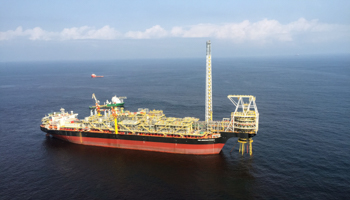 The oil ship Prof John Evans Atta Mills off the coast of Ghana (Reuters/Matthew Mpoke Bigg)