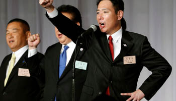 Democratic Party leader Seiji Maehara (REUTERS/Toru Hanai)