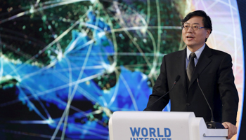 Yang Yuanqing, chairman of Lenovo, speaks at the 2015 World Internet Conference in Wuzhen, China (Reuters/Aly Song)