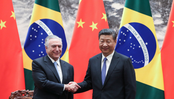 Brazilian and Chinese Presidents Michel Temer and Xi Jinping at a signing ceremony in Beijing (Reuters/Lintao Zhang)