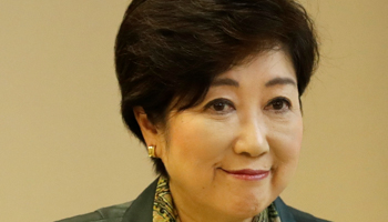 Tokyo Governor Yuriko Koike (Reuters/Kim Kyung)