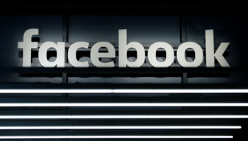 A Facebook logo shown at the Frankfurt Motor Show, Germany (Reuters/Ralph Orlowski)