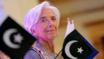 IMF Managing Director Christine Lagarde at an emerging markets conference in Islamabad (Reuters/Caren Firouz)