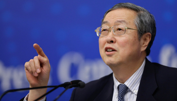 People’s Bank of China Governor Zhou Xiaochuan (Reuters/Jason Lee)