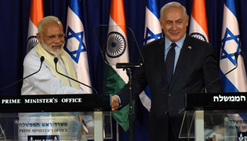 Indian Prime Minister Narendra Modi and Israeli Prime Minister Binyamin Netanyahu (Reuters/Debbie Hill/Pool)