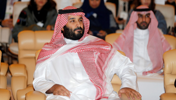 Saudi Crown Prince Mohammed bin Salman (Reuters/Hamad I Mohammed)