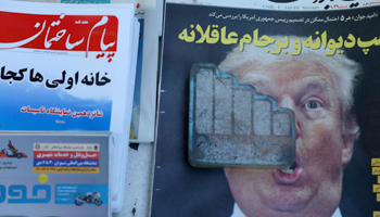 A newspaper featuring a picture of US President Donald Trump is seen in Tehran, Iran (Reuters/Nazanin Tabatabaee Yazdi/TIMA)