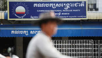 Cambodia National Rescue Party, CNRP, headquarters in Phnom Penh, Cambodia (Reuters/Samrang Pring)