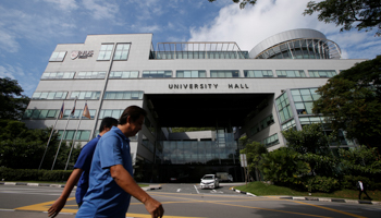 The National University of Singapore (Reuters/Edgar Su)