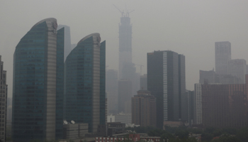 The construction site of China Zun, which should be the tallest building seen in Beijing, China (Reuters/Jason Lee)