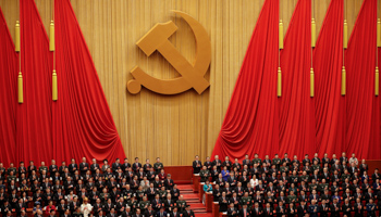 High-ranking officials at the 19th Congress of the Communist Party of China (Reuters/Damir Sagolj)