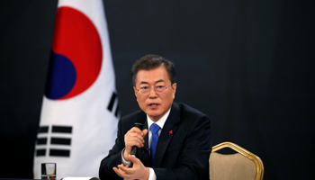 South Korean President Moon Jae-in (Reuters/Kim Hong)