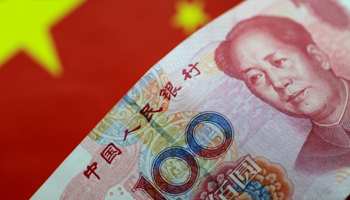 A Chinese renminbi note (Reuters/Thomas White)