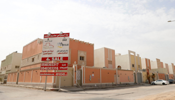 Villas for sale are seen in Riyadh, Saudi Arabia (Reuters/Faisal Al Nasser)